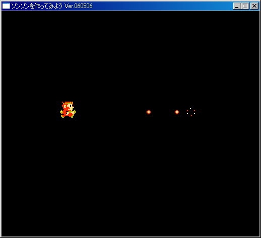 横スクロールアクション クローン制作 スクリーンショット