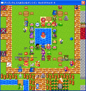 イベント開始直前。