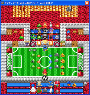 サッカー大会開始直前