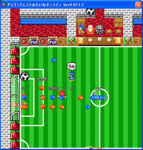 大人数でサッカー