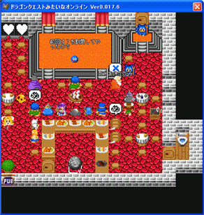 DQクイズ大会