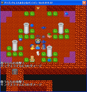 洞窟で戦闘テスト