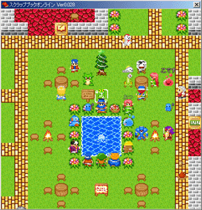 そしてスクラップブックオンライン開始。