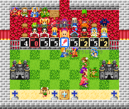 戦場ゲーム。