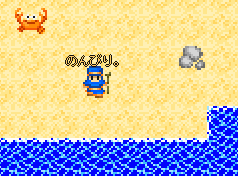 砂漠の村の浜辺でのんびり。