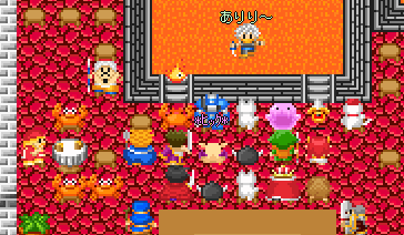 オークション