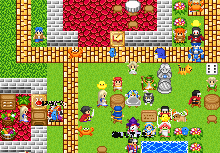 道具屋-預かり所往復リレー