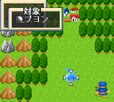 攻撃対象が選択できます。