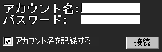 それっぽい