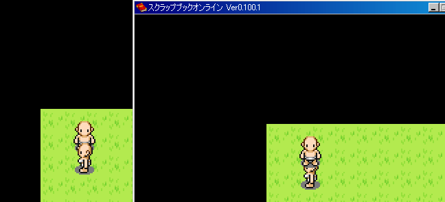 やっとこさ。