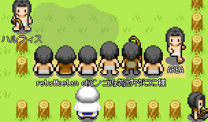 なんか良い。