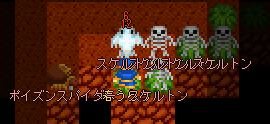 順番待ち。