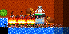 こいつぁいいや。