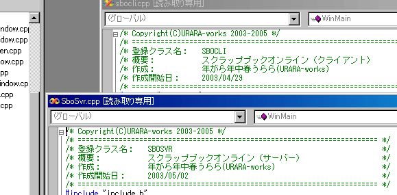 愛があればらぶいずおっけー