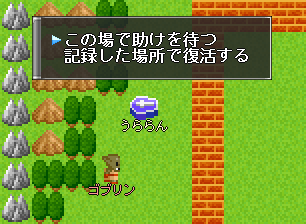 それっぽくなってきました