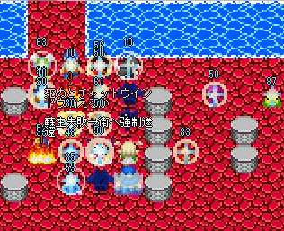 一気に蘇生