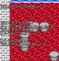ﾁﾁｬｰｸ