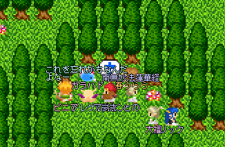 お参りその2