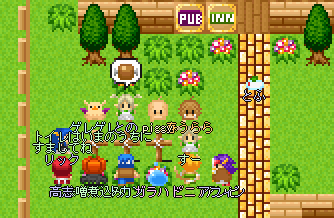 お参りその4