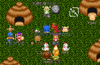 お参りその9＆お疲れさまでした