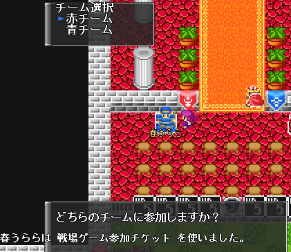 受け付け処理まできました