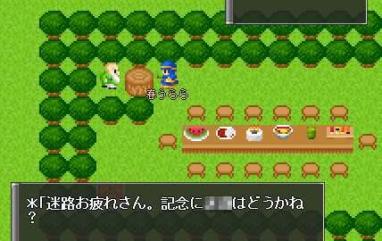 ゴールその後に。