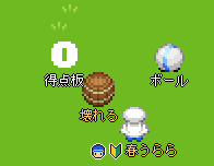 ここまで復活