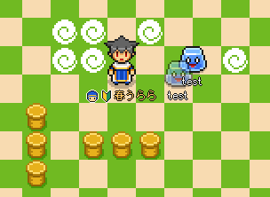 当たり判定