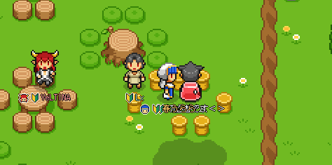 移動判定