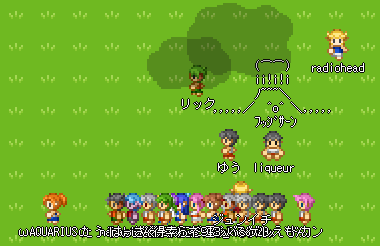 マラソン！？