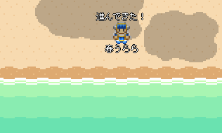 マップが編集できるように！
