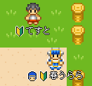 マーク