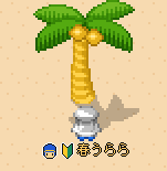 影がついた！