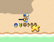 武器フリフリ