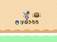 落ちているのを