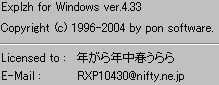 がんばろう。