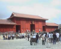 首里城