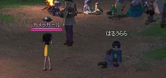 オフィシャルに載ったー