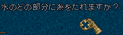 釣りその１