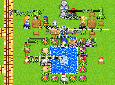 ｷﾀ━━(ﾟ∀ﾟ)━━!!!!