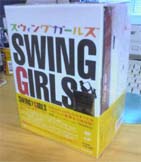 DVD発売♪