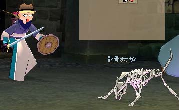 顔がっ