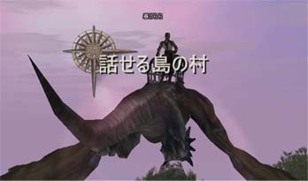 ｷﾀ━━(ﾟ∀ﾟ)━━!!!