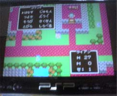 SUGEEEEEEEEEEEE!!
