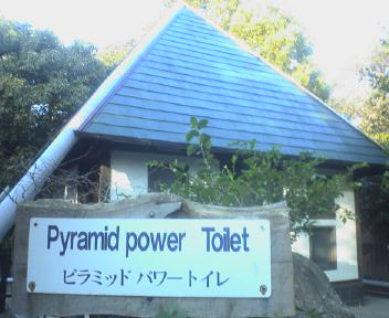 これはすごい