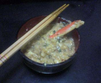 こう見るとおいしそう？