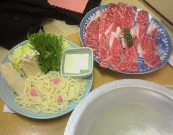 うまうま