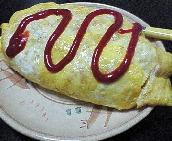 オムライス