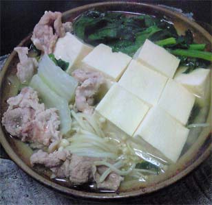 まだお鍋
