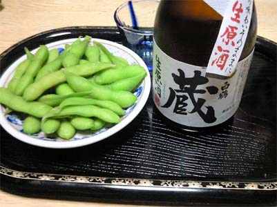 ご飯の前に一杯